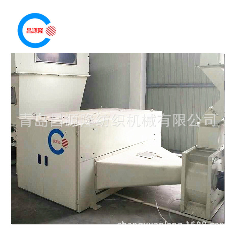 青岛CYL 无胶棉硬质棉生产线  无纺布设备 纺织机械 品质优