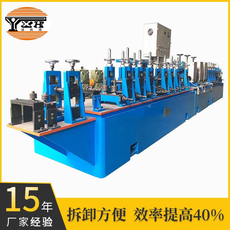 供应方管生产线设备不锈钢制管机焊管设备自动化效率好