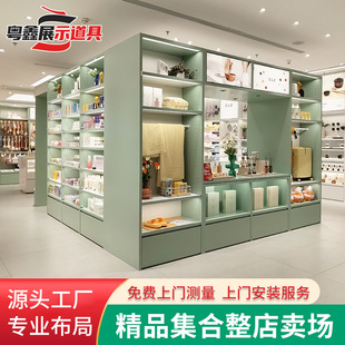 商场杂货铺精品玩具店货架家电厨具化妆品中岛展示柜洞洞板陈列架