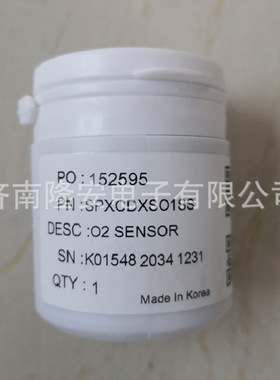 霍尼韦尔Sensepoint XCD固定式气体探测器氧气传感器SPXCDXSO1SS