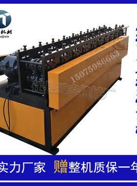 通泰厂家直销 多功能48建筑管变改方管设备 专业制造 品质保证