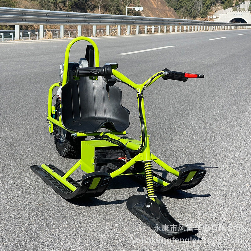 雪地摩托车全地形电动卡丁车越野雪橇车冰面滑雪娱乐卡丁车