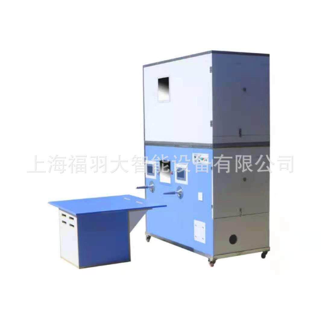 厂家供应青岛充绒机青岛羽绒充绒机流量充绒机