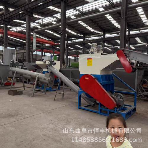 山西大型全自动塑料粉碎机 矿泉水瓶 机油壶粉碎机