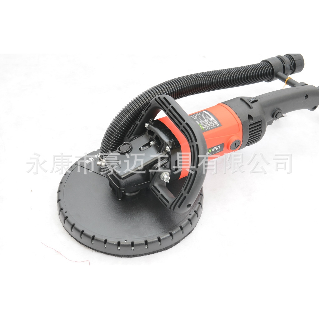 豪迈DWS2300D 无尘墙壁墙面打磨机 干墙砂光机