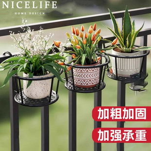 阳台花架置物架2025新款 一体靠墙悬挂室外铁艺高端不锈钢造型架子