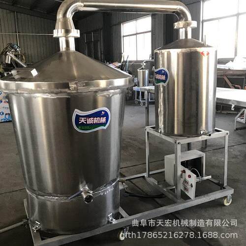 不IAT锈钢 白酒设备  粮烧酒设备粮酿食蒸酒设备送纯酒技术