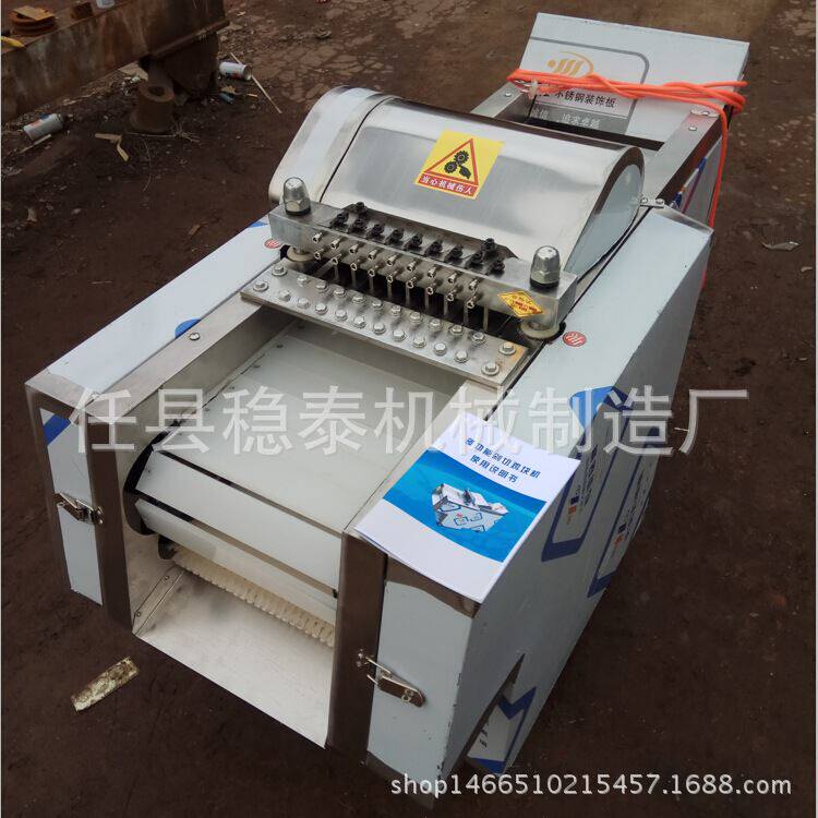 剁切鸡块鸭子块机家禽剁块机商用切鸡鸭机器剁切冻鸡鸭机剁蔬菜机