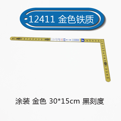 日本亲和迷你直角尺90度不锈钢角尺小型曲尺拐尺高精度木工尺L型-封面