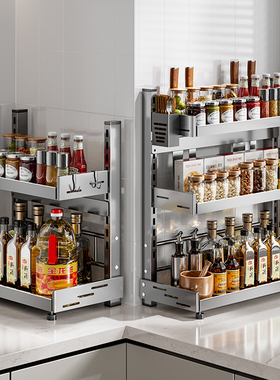 多功能厨房置物架调料收纳架家用刀架台面油盐酱醋调味料收纳架子