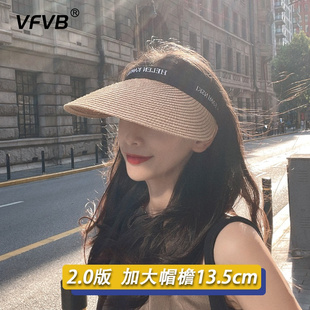 拉菲草空顶帽女2024年夏季 户外遮阳帽防晒草帽 防紫外线UPF50 新款