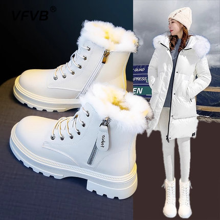 雪地靴女鞋2024新款靴子加绒鞋子加厚棉鞋冬季冬款秋冬厚底马丁靴
