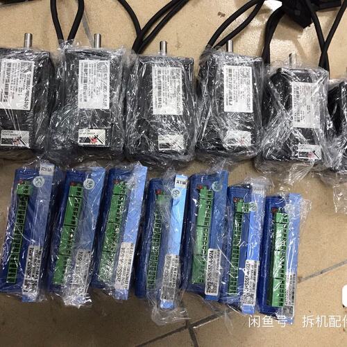 议价闭环步进电机2HSS572HSS57闭环2HSS57步进电机2HSS57闭环电机