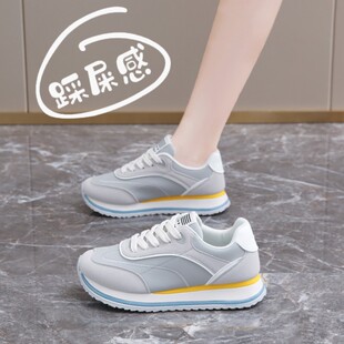 春款显脚小运动鞋女款洋派时尚2026秋季新款软底跑步鞋34码0227d