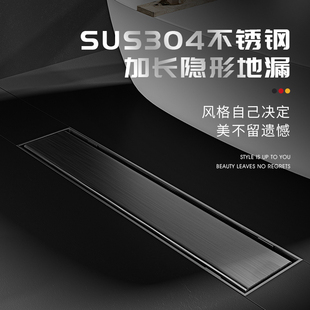 枪灰色隐形地漏长条型加长防臭卫生间淋浴房浴室304不锈钢长方形