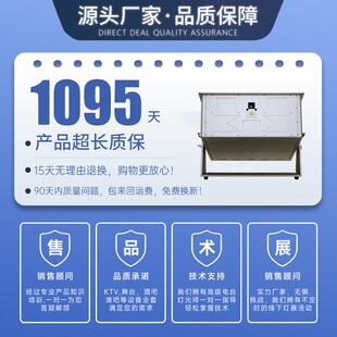 100北极光动画图案防水激光灯酒店景区地标户外灯光秀设备