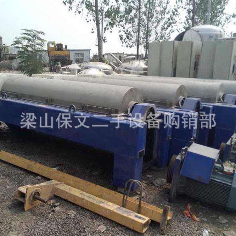 产地货源350型355型400型450型卧螺离心机小型实验室离心机