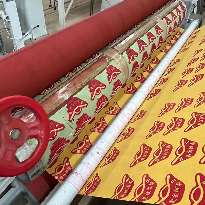 全自动黄纸印花压花机双印双压烧纸印刷机黄表纸加工机械