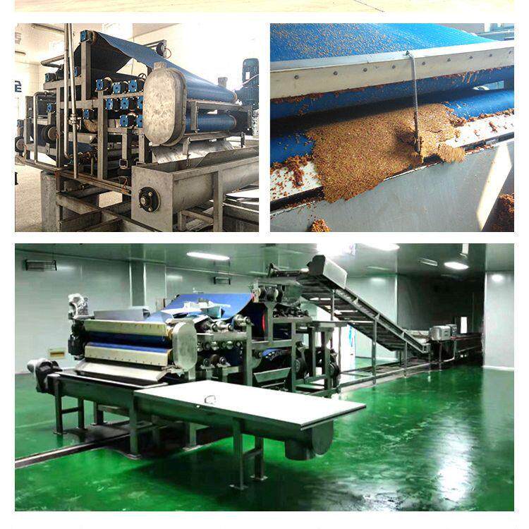 大豆蛋白渣压榨机植物纤维蛋白压滤机豆腐渣带式脱水机