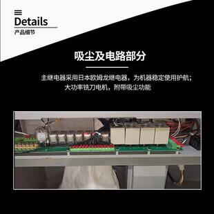 全自动无线胶装机4侧胶标书图文装书机办公装订机全继电器60