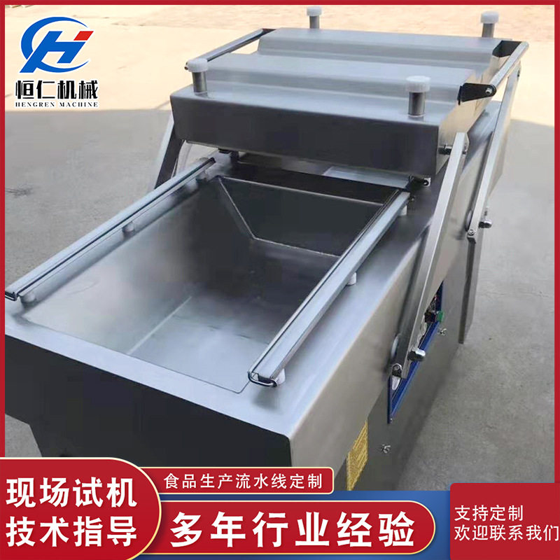小型鸭蛋扒鸡真空包装机猪蹄双室真空包装机压缩饼干抽真空包装机