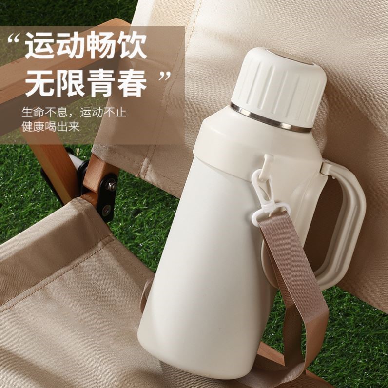 户外大容量保温杯运动保冷杯水壶便携露营大号保温壶冰桶冰霸杯子
