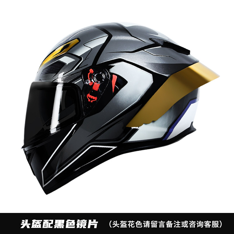 镜片骑克头盔LVCOOL夜视镜片