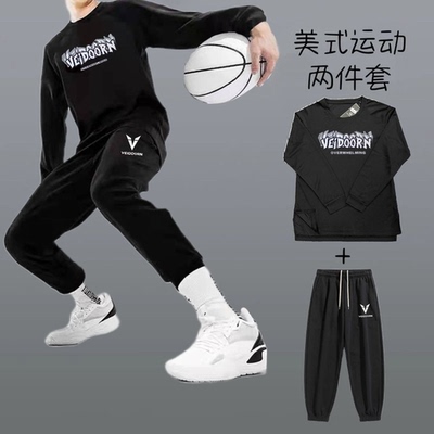 美式篮球长袖加扎袜长裤运动套装