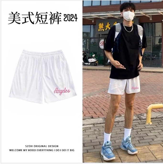 2026美式篮球短裤男春夏季网眼速干跑步训练复古宽松三分运动裤女