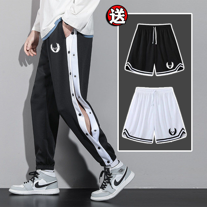 俄勒冈美式运动全开排扣长裤夏学生透气两件装跑步篮球束脚九分裤