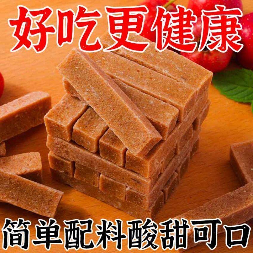 山楂条原味山楂条健康零食酸甜软糯解腻美味批发解馋小零食