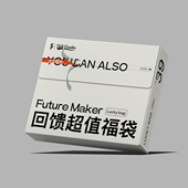 39元 背心长袖 春夏自选超值福袋 MAKER 短袖 FUTURE 内含短裤 等