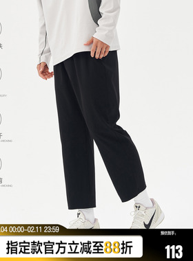 FUTURE MAKER “布克穿搭3.0”250G高弹双面磨毛针织运动九分裤