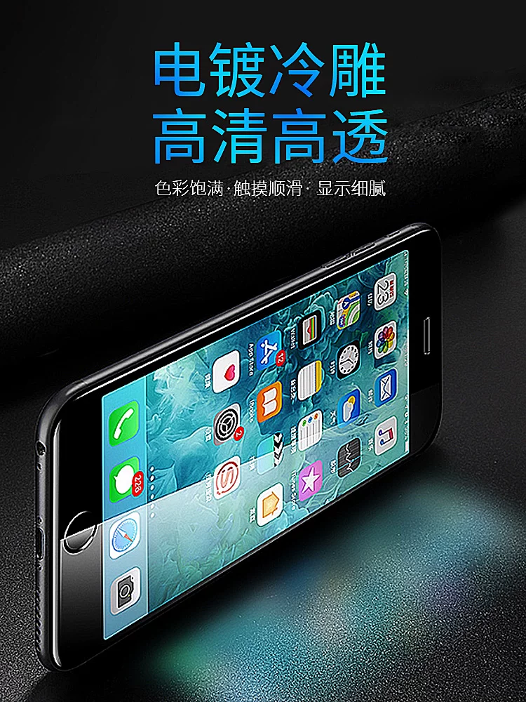 Экран E, сборка совместима с 7P Apple iPhone6 внешний экран 6SPlus внутренний и внешний ip -мобильный телефон iPhone8 замена iPhonese2 дисплей оригинальный экран разборка 8 восьмой пятого поколения 6SP 7 SE3 шесть шесть