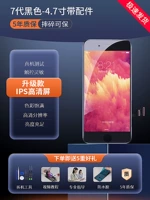 7 Generation Black [Обновление HD IPS -экран ✅ ✅ 7] Отправка инструмента