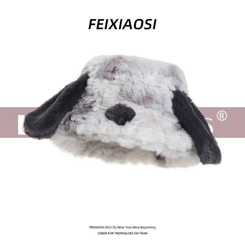 可爱小狗帽秋冬保暖加厚毛绒帽