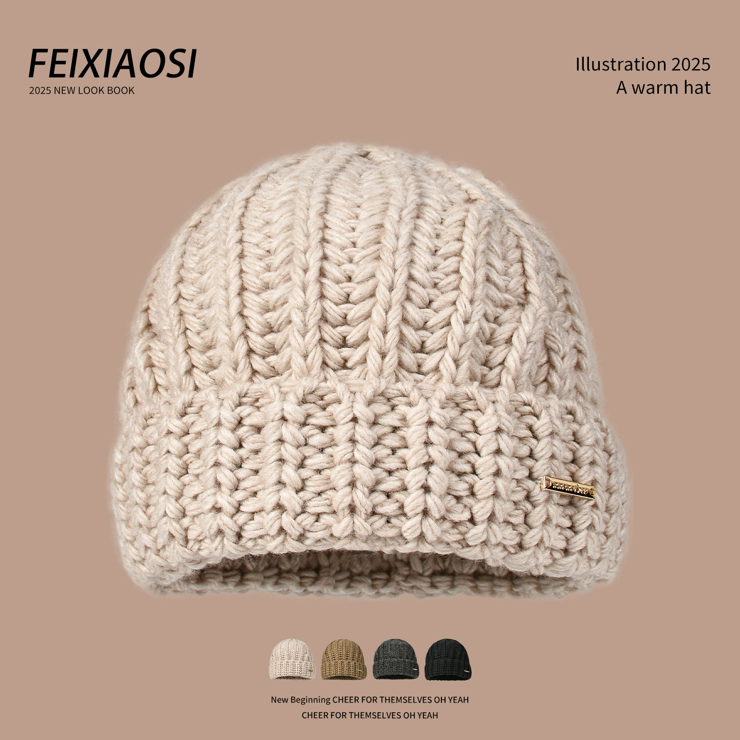 大头围粗线针织帽男女百搭秋冬季显脸小纯色麻花护耳毛线帽防寒潮