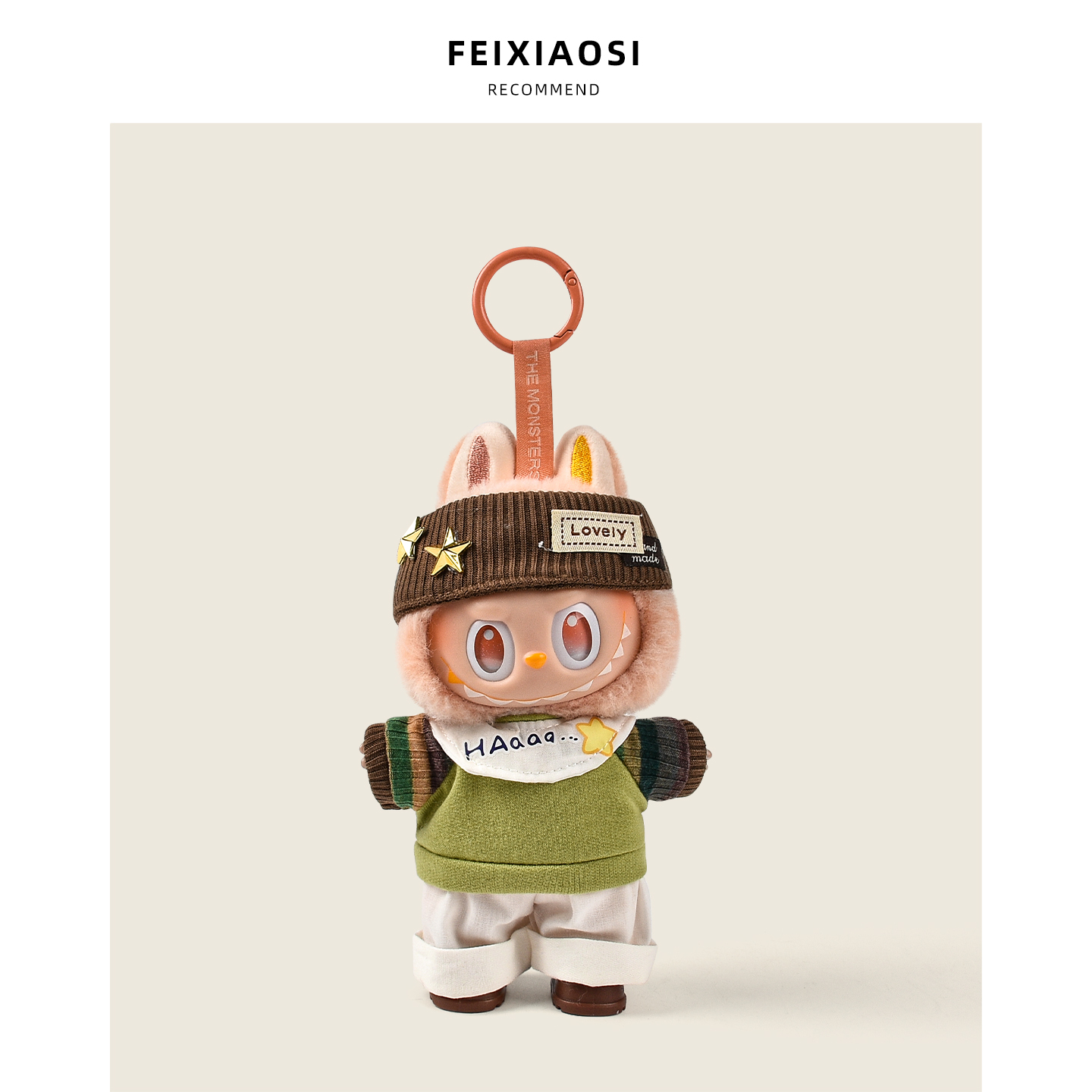 labubu衣服包挂件背带裤潮流