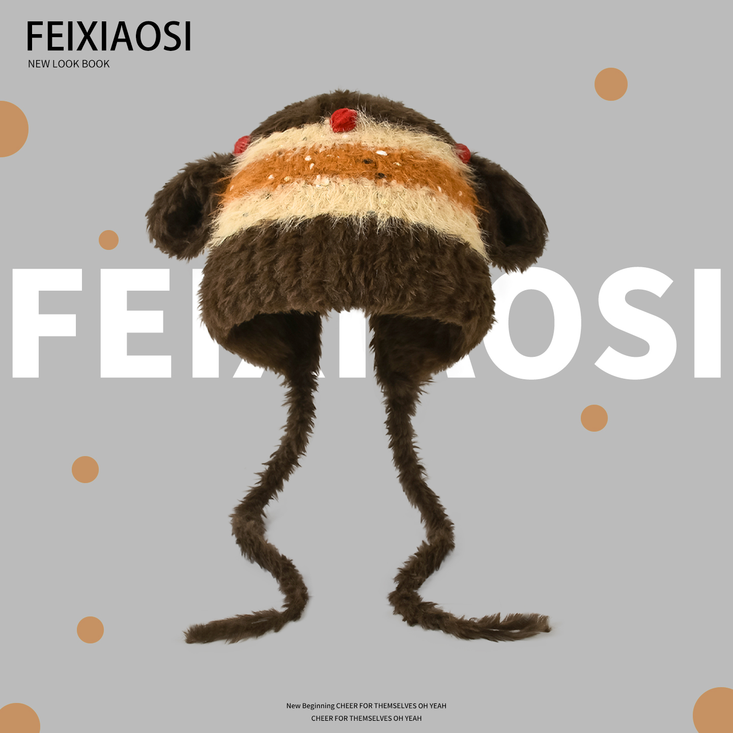 可爱小羊耳朵毛绒针织帽