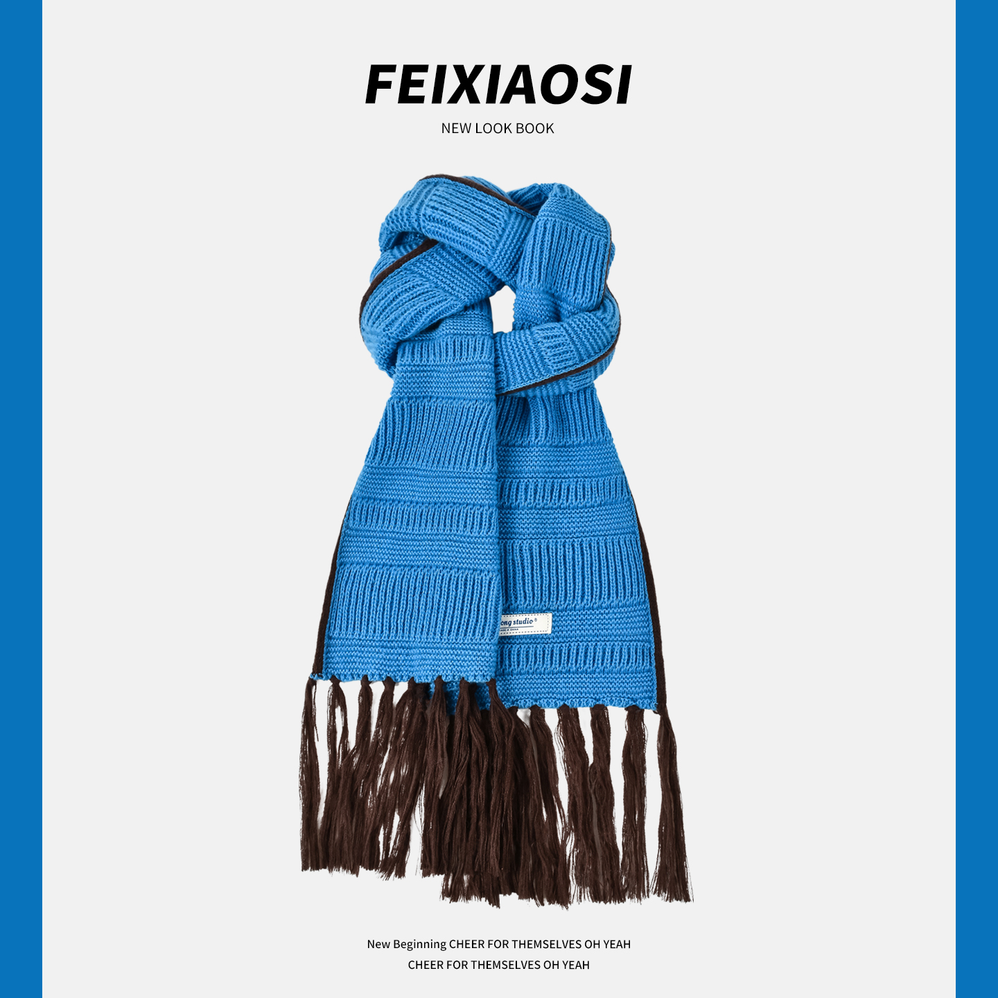 小众设计日系蓝色流苏针织围巾女生秋冬保暖百搭防寒锁边护颈围脖