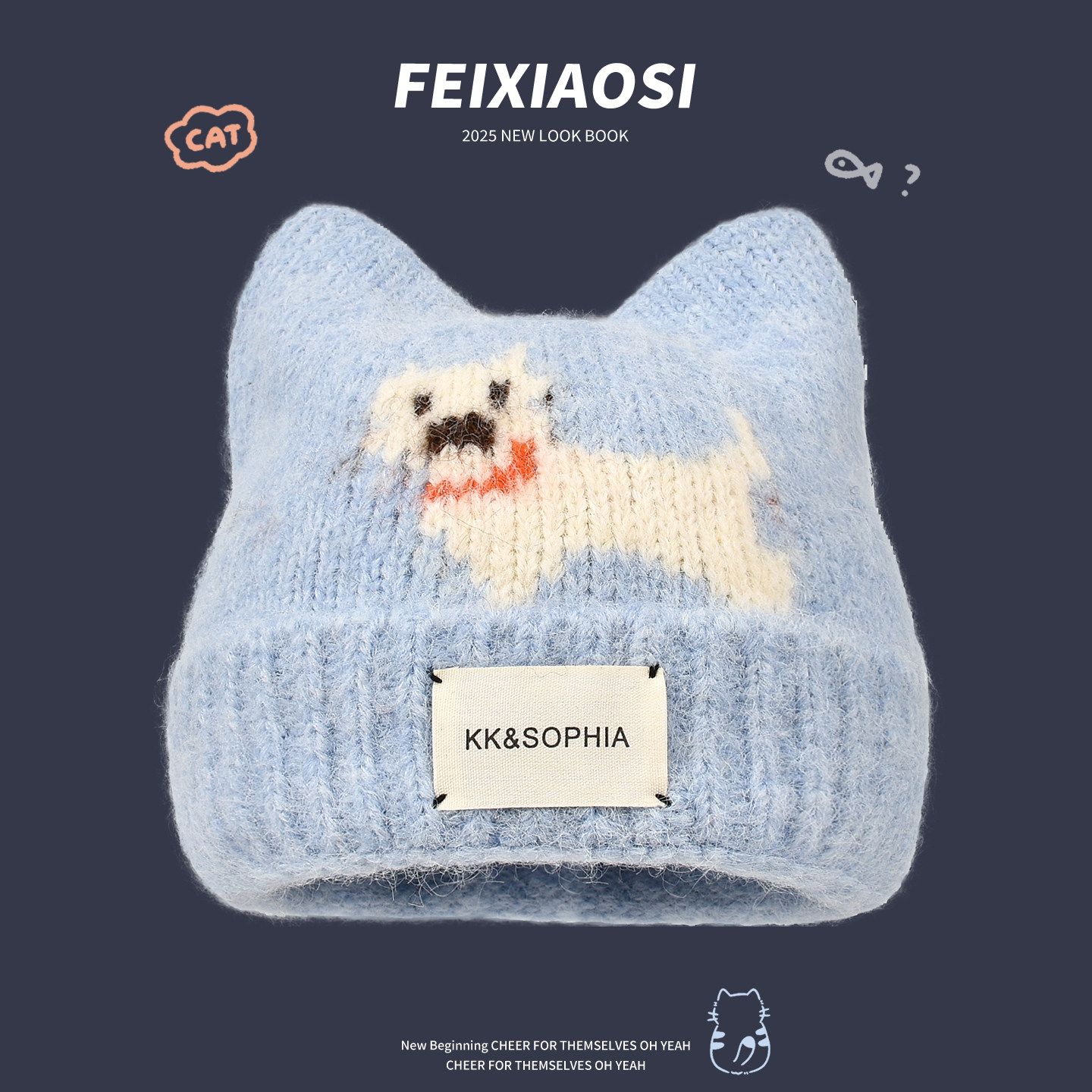 卡通帽子小狗猫耳朵毛线帽女2025年秋冬保暖百搭显脸小针织帽可爱,服饰配件/皮带/帽子/围巾,帽子,淘宝优惠券,粉丝福利购,淘宝优惠卷