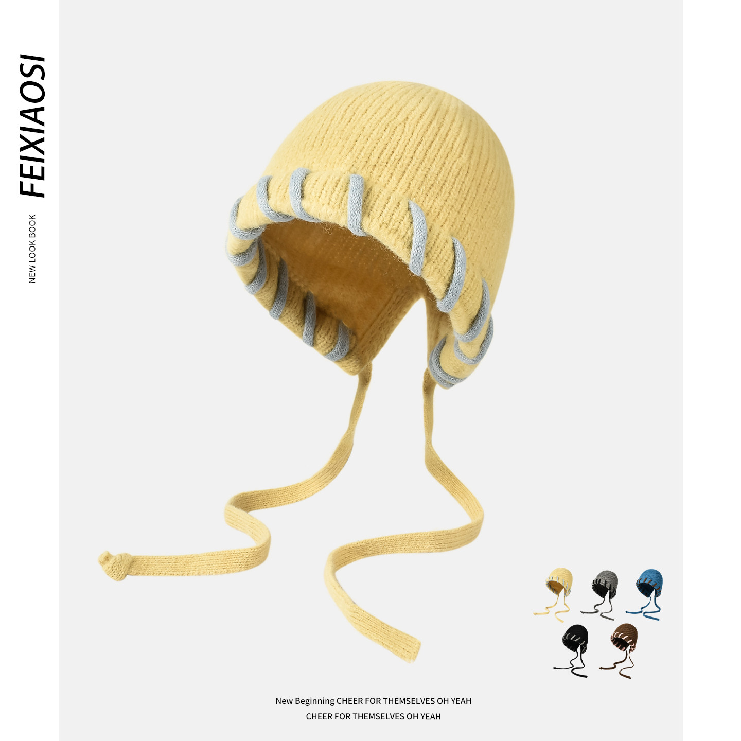 鹅黄色韩版长辫针织帽女秋冬保暖可爱手工缝线护耳帽显脸小毛线帽,服饰配件/皮带/帽子/围巾,帽子,淘宝优惠券,粉丝福利购,淘宝优惠卷