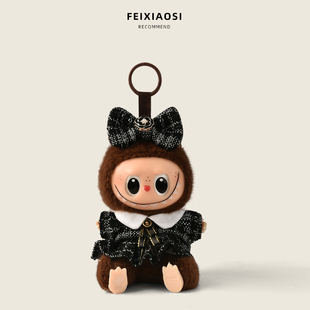 小香风labubu娃衣坐坐派对套装 15cm娃娃搪胶公仔连衣裙拉布布服装