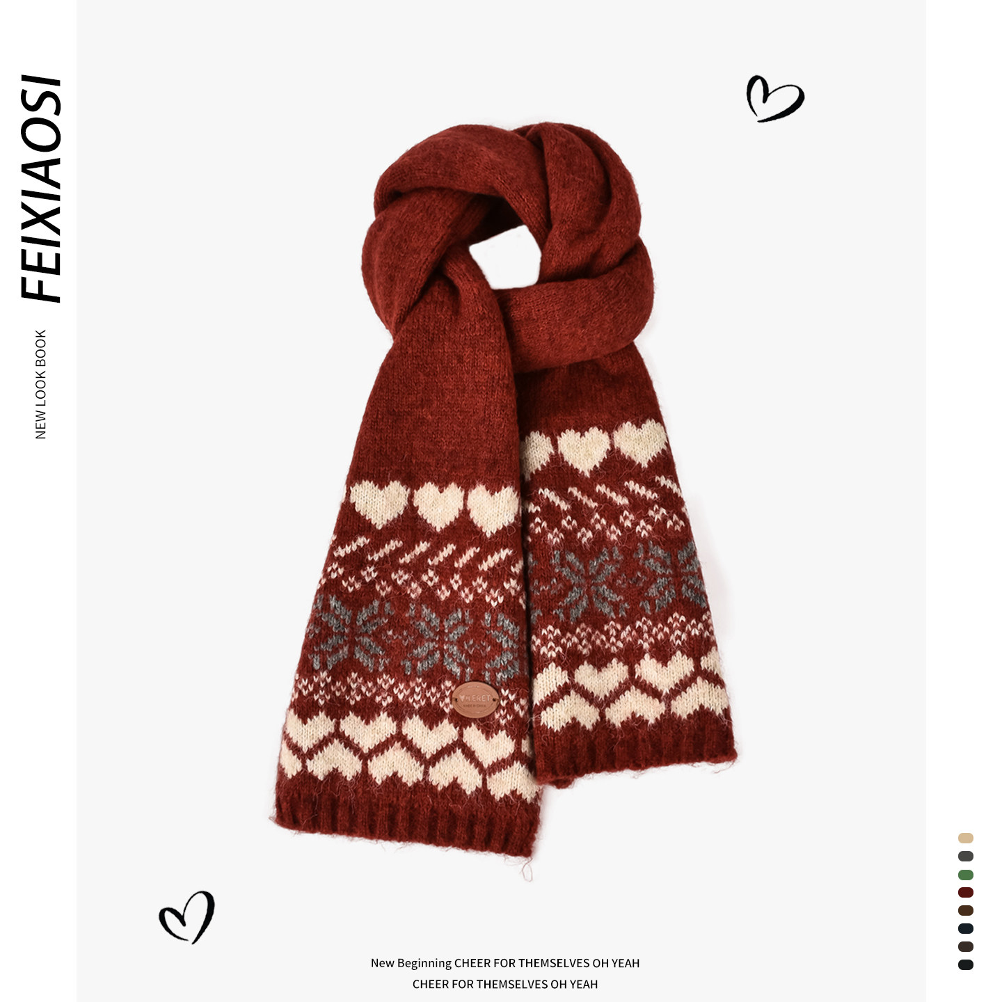 费尔岛风红色围巾女生冬季保暖加厚毛线针织氛围感防寒围脖送礼物,服饰配件/皮带/帽子/围巾,围巾/丝巾/披肩,淘宝优惠券,粉丝福利购,淘宝优惠卷