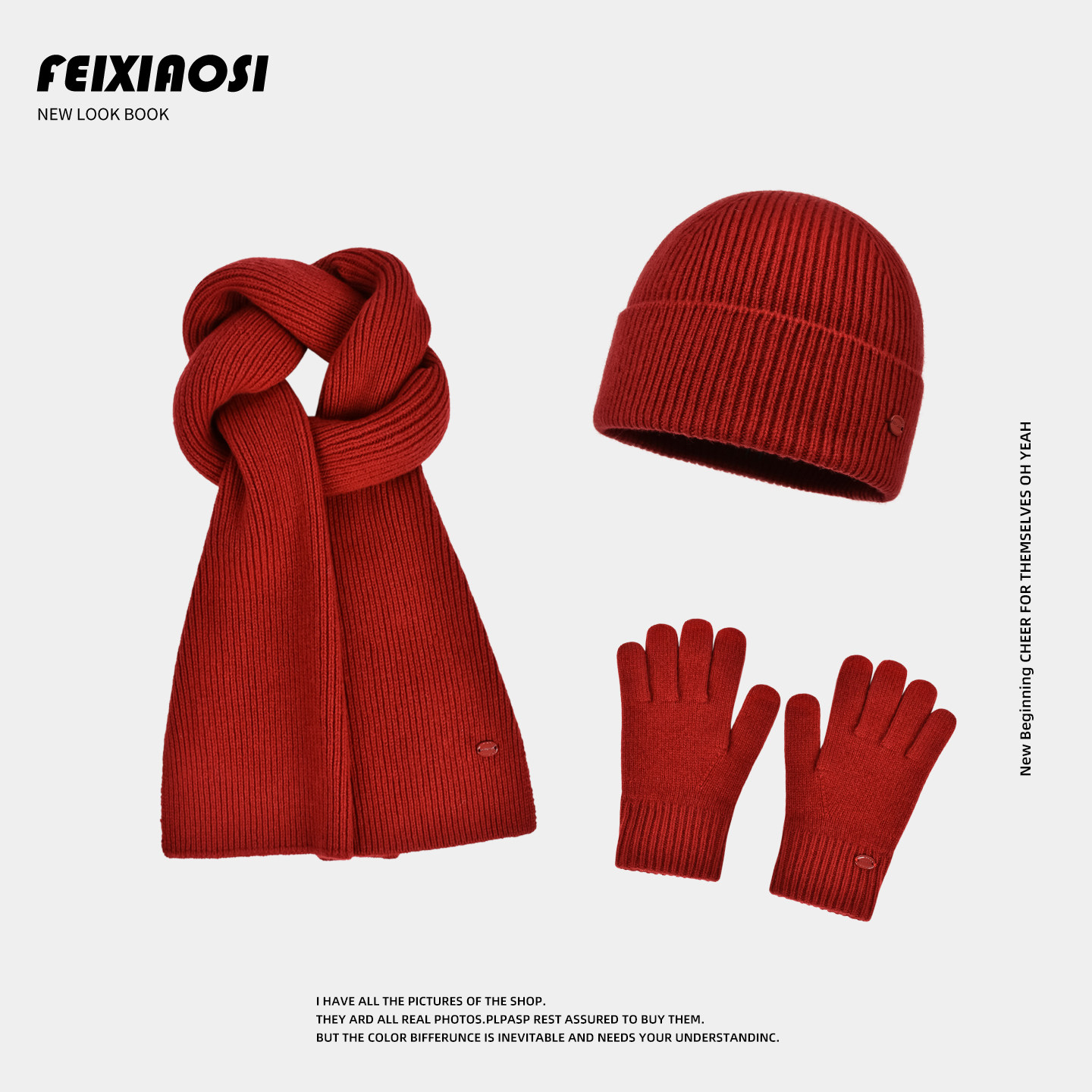 100%羊毛红色毛线帽子围巾手套三件套女秋冬保暖百搭高档伴手礼潮,服饰配件/皮带/帽子/围巾,三件套,淘宝优惠券,粉丝福利购,淘宝优惠卷