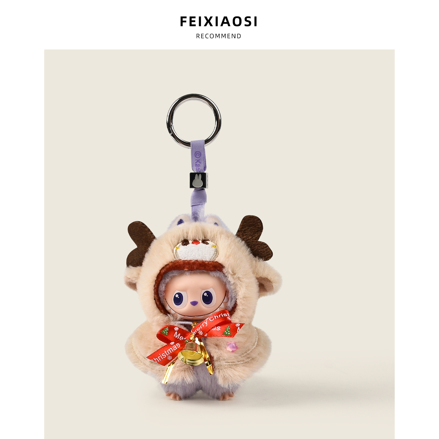 适用于4代拉布布娃衣可爱圣诞麋鹿毛绒娃娃衣服迷你labubu配饰潮