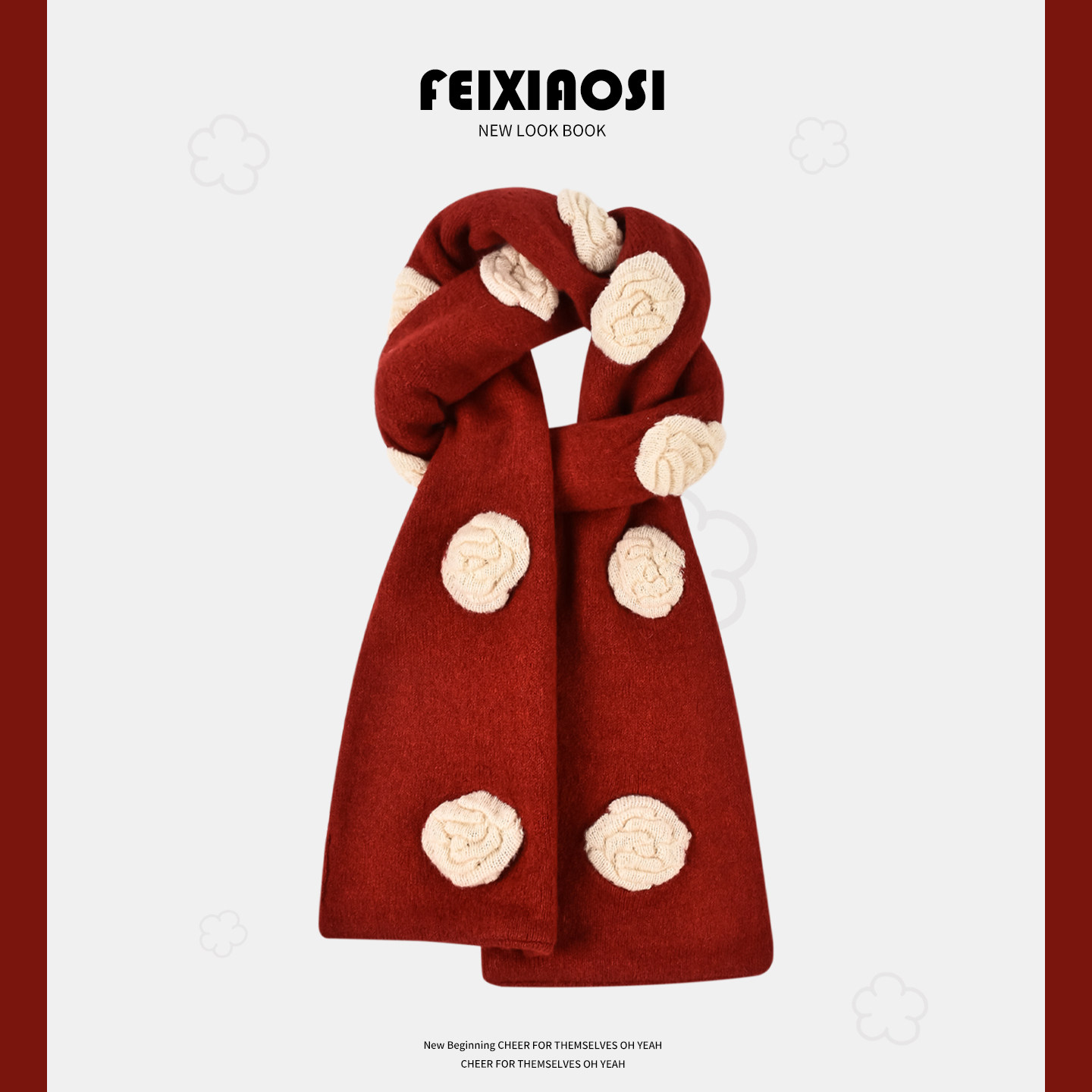 山茶花系列红色羊毛针织围巾女冬季保暖时尚披肩立体高级感围脖潮