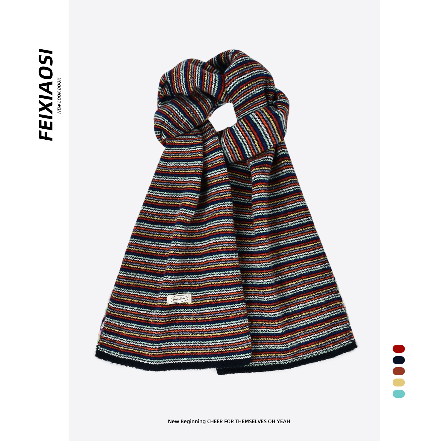 复古彩色条纹针织围巾女秋冬保暖百搭民族风氛围感围脖加厚撞色潮