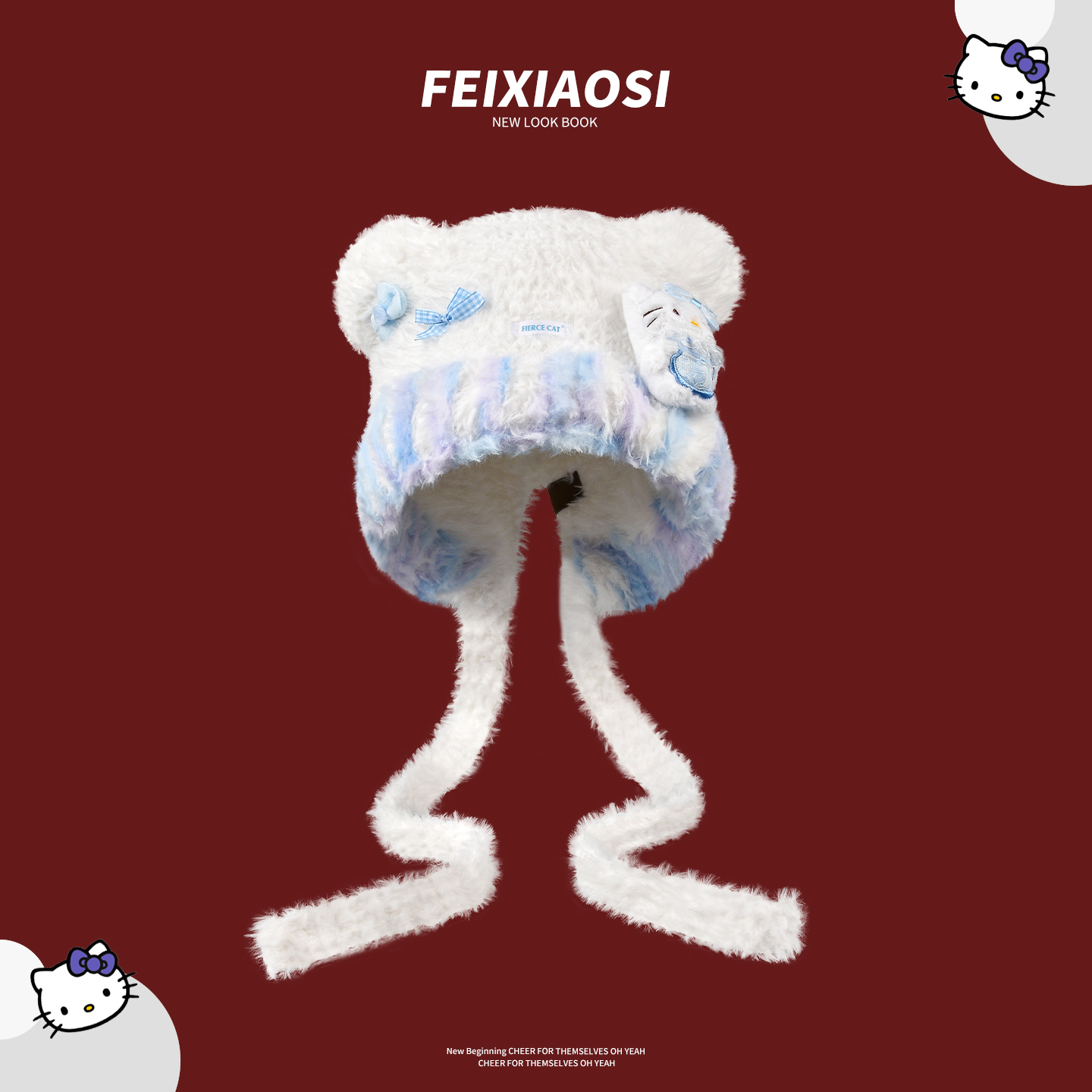 甜美可爱毛绒帽子KT猫耳朵针织帽