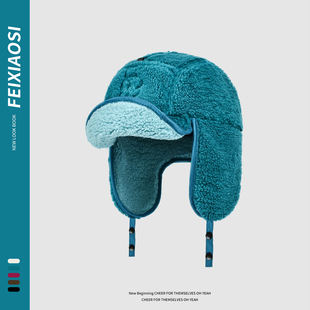 加厚羊羔绒花朵雷锋帽男女冬季保暖护耳防寒软檐飞行帽毛绒帽子潮